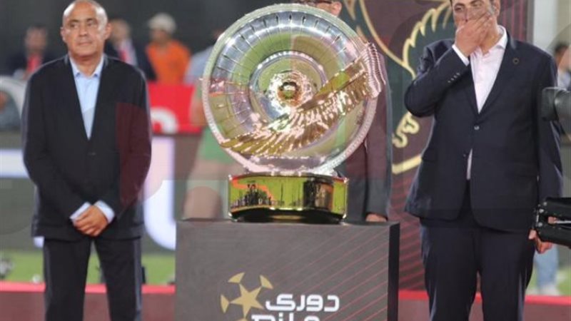 درع الدوري