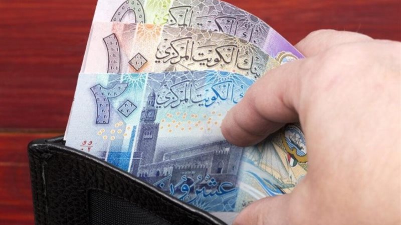 الدينار الكويتي