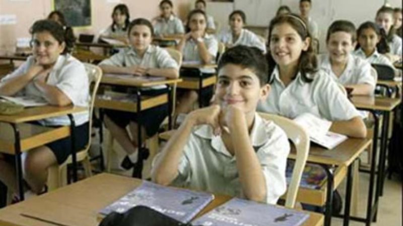 طلاب المدارس- ارشيفية