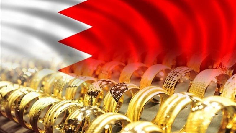 أسعار الذهب بالبحرين - أرشيفية