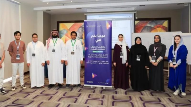 السعودية تحصد 107 جوائز عالمية