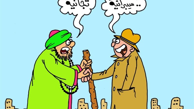 كاريكاتير موقع الجمهور الإخباري