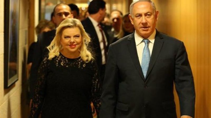 سارة نتنياهو زوجة رئيس وزراء حكومة الاحتلال الإسرائيلي