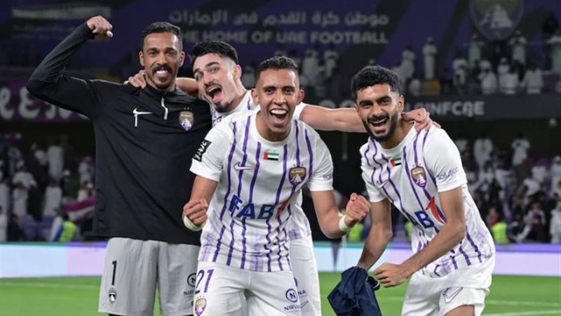 العين الإماراتي
