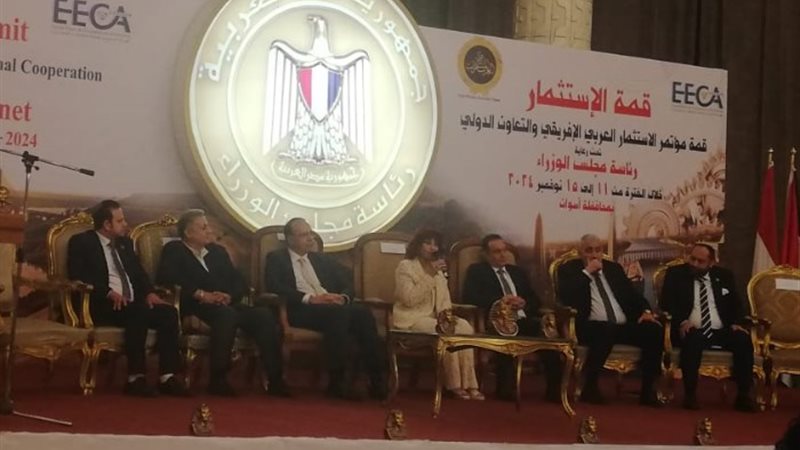 جانب من المؤتمر