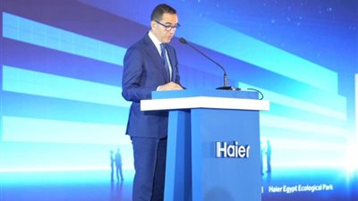 وزير الاستثمار: مشروع «هاير» الصناعي يعزز الاقتصاد المصري ويحظى بدعم القيادة السياسية