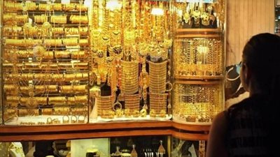سعر الذهب اليوم في مصر، عيار 21 يحقق مفاجأة الآن