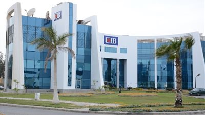 البنك التجاري الدولي مصر يطلق قاموس تعليمي للتوعية بلغة الإشارة