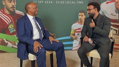 موتسيبي يكشف كواليس ومفاجآت السوبر الإفريقي بين الأهلي والزمالك