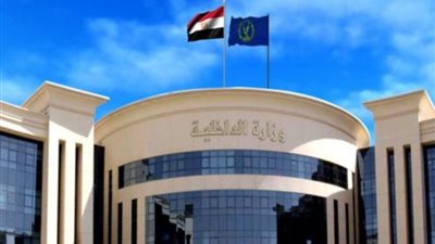 ضبط تشكيل عصابي للاتجار بالسلاح والمواد المخدرة في مدينة نصر