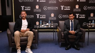 الأولى في مصر والشرق الأوسط، وزير الرياضة يشهد انطلاق مدرسة توتي للموهوبين