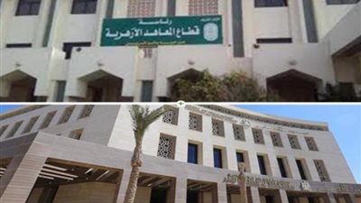 بالموعد والشروط الجديدة، تحويلات الطلاب بين المعاهد الأزهرية ومدارس 