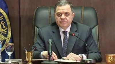 وزير الداخلية يتلقى العزاء في وفاة والدته اليوم بمسجد المشير طنطاوي