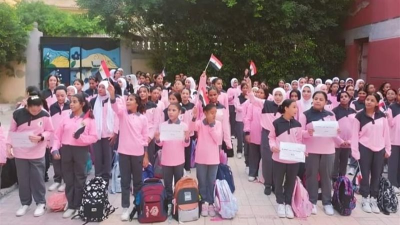 انتظام الدراسة بالإسكندرية