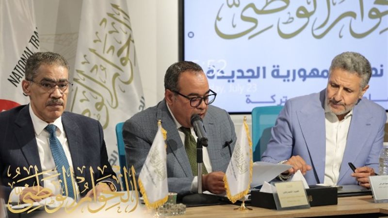 أحمد راغب
