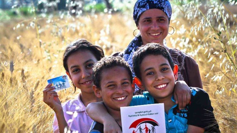 دعم الفئات المستضعفة