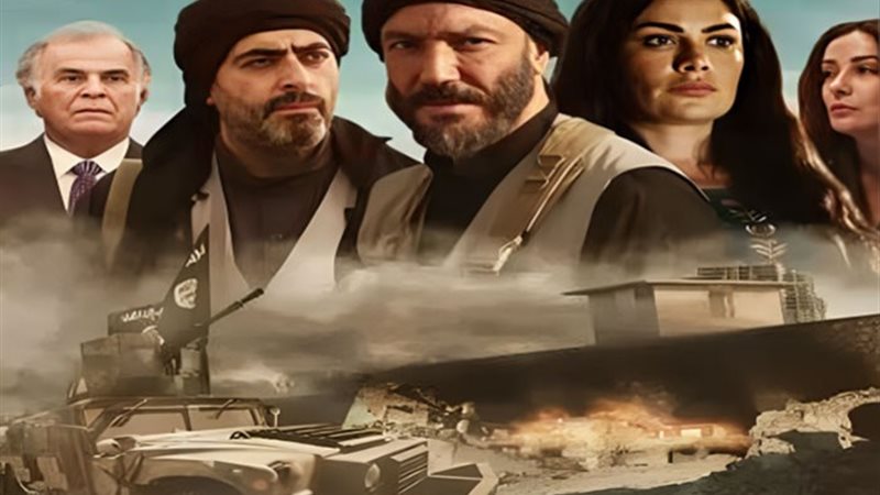 مسلسل ليلة السقوط