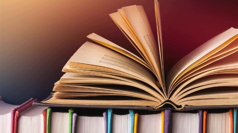 كتب دراسية