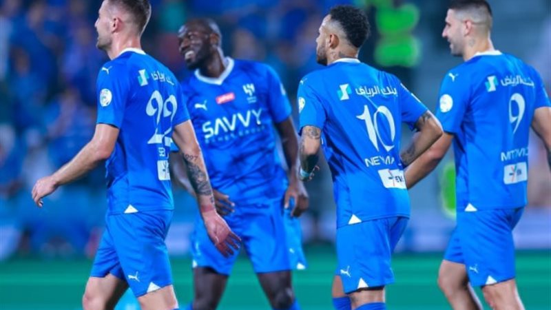 الهلال