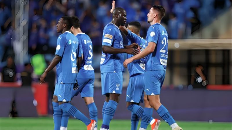 الهلال