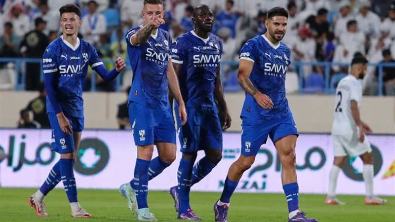 الهلال
