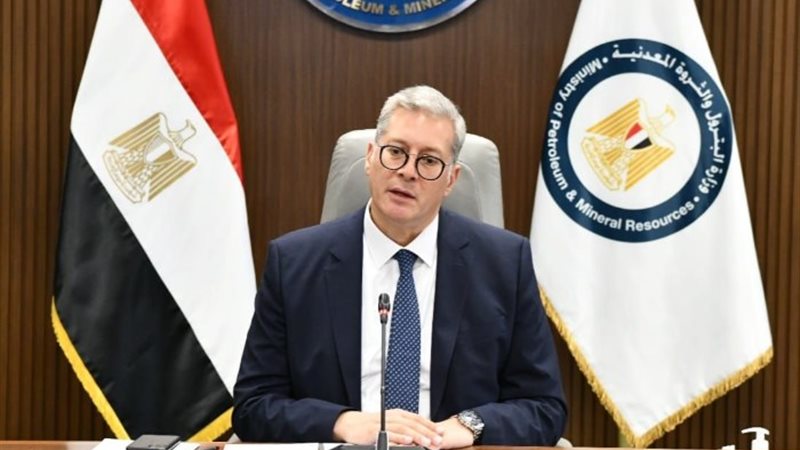 وزير البترول