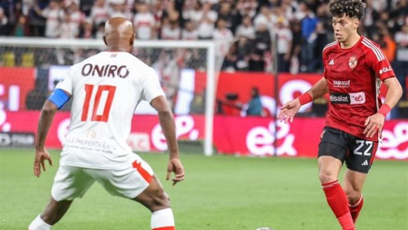 الأهلي - الزمالك - أرشيفية