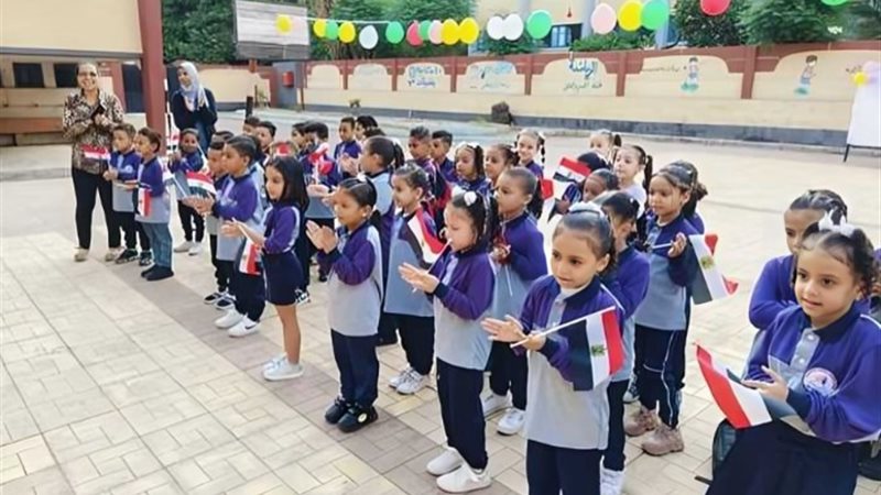 طلاب رياض الأطفال بمدارس الجيزة- ارشيفية