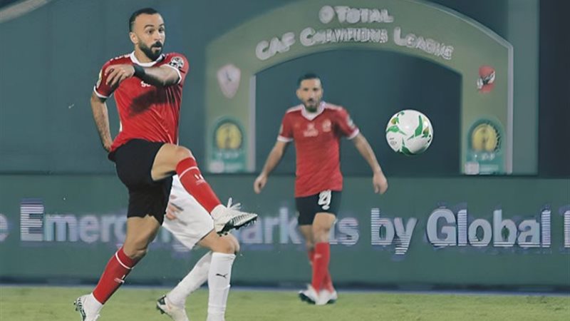 الأهلي والزمالك