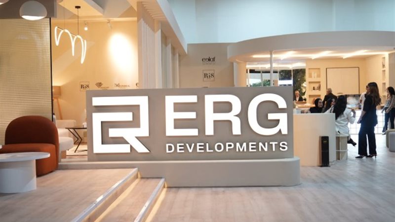 شركة ERG تشارك في سيتي سكيب