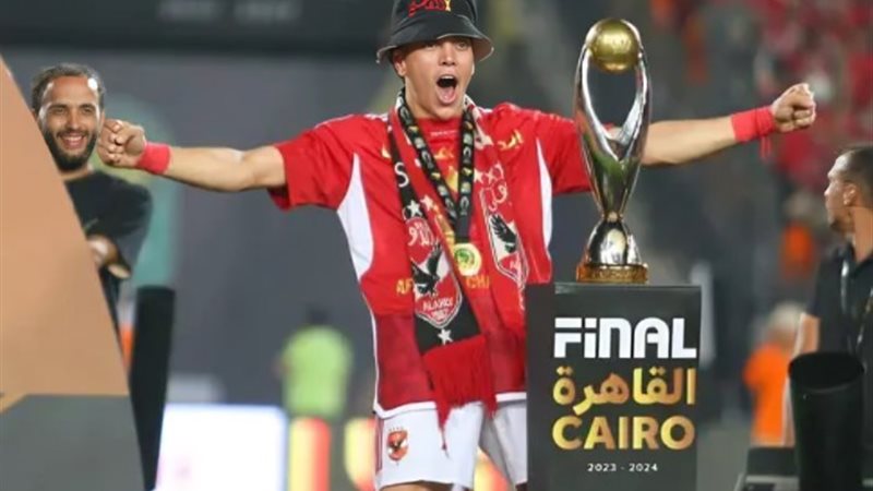 إمام عاشور