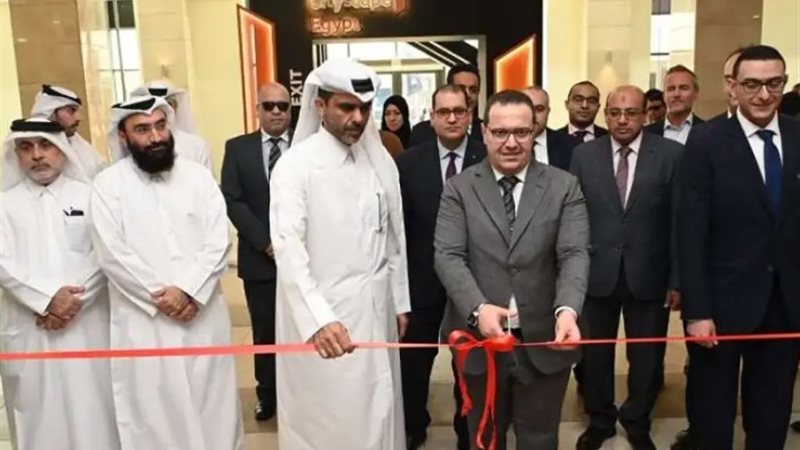 افتتاح معرض سيتي سكيب مصر 2024