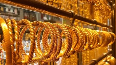 استقرار أسعار الذهب اليوم الخميس 26-9-2024 ، و عيار 21 مفاجأة النهاردة