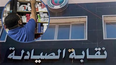 لحل أزمة النواقص، إلزام حكومي بكتابة 