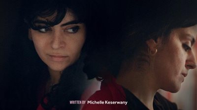 فيلم «يرقة» يحصل على 15 جائزة دولية آخرها في مهرجان طرابلس للأفلام