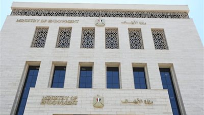 مواجهة التطرف اللاديني، الأوقاف تفتح باب المشاركة في الكتابة بمحاورها الاستراتيجية الأربعة