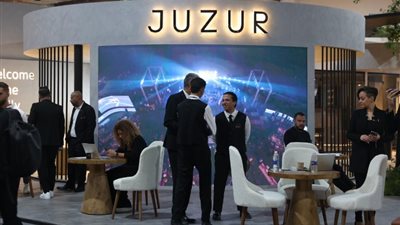 معرض سيتي سكيب يفتح أبوابه للزوار خلال اليوم الأول