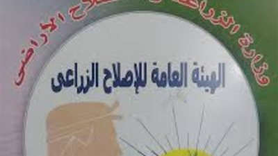 الزراعة تطلق حملة «إنتاجنا لأبنائنا» لتوفير السلع الغذائية بأسعار مخفضة