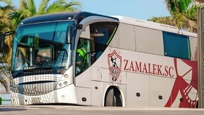 موعد تحرك حافلة الزمالك إلى «المملكة أرينا» لمواجهة الأهلي بالسوبر الإفريقي
