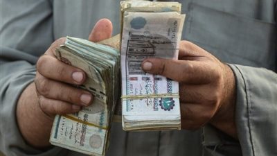تعرف على مواعيد صرف مرتبات أشهر أكتوبر ونوفمبر وديسمبر 2024