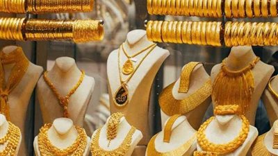 الحق اشتري شبكتك دلوقتي، تراجع مفاجئ فى سعر جرام الذهب عيار 24 قبل ختام 27 سبتمبر
