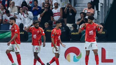 شاهد أهداف مباراة الأهلي والزمالك في السوبر الإفريقي 2024