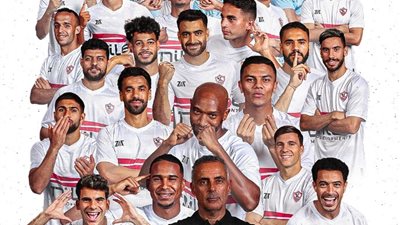 الزمالك بطلا لـ السوبر الإفريقي على حساب الأهلي للمرة الخامسة في تاريخه (فيديو)