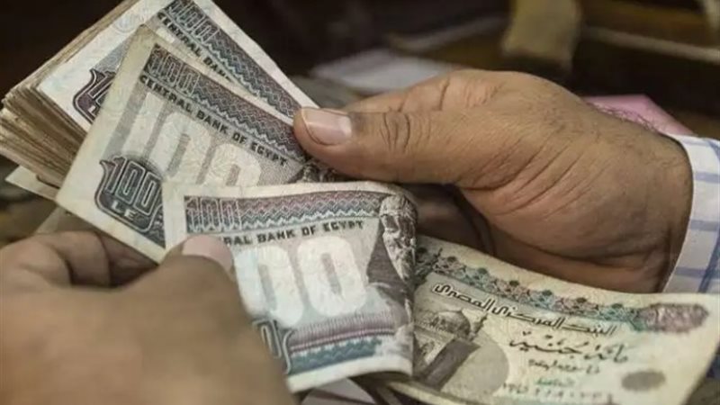 نقد - أرشيفية