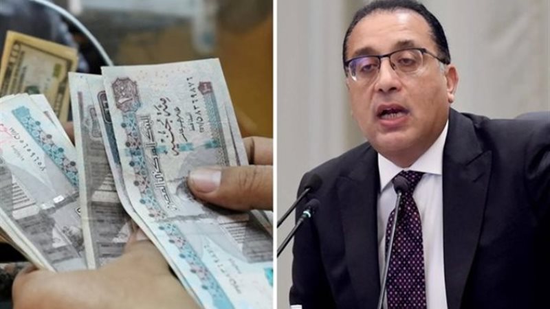 الدكتور مصطفى مدبولي رئيس مجلس الوزراء