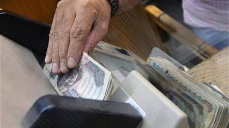 قرار العلاوة المفاجئ