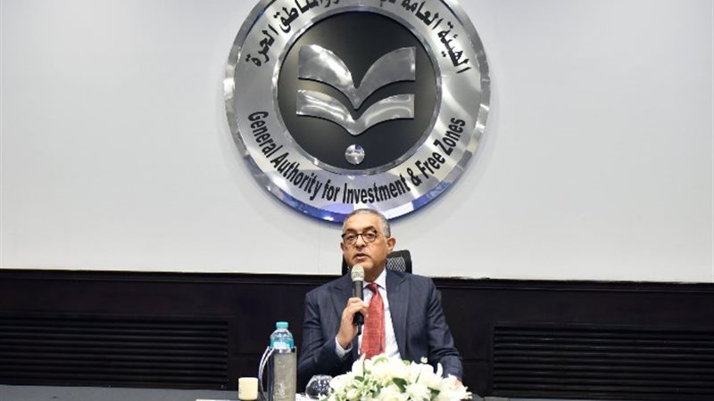 حسام هيبة، الرئيس التنفيذي للهيئة العامة للاستثمار والمناطق