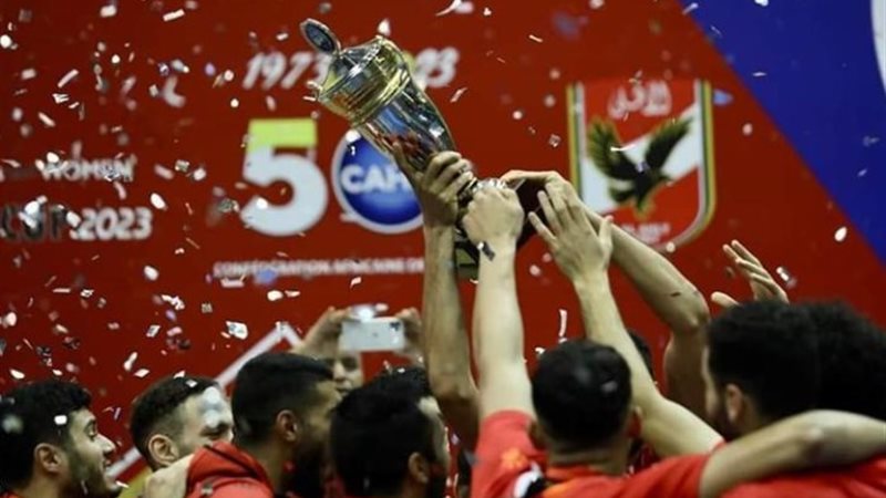 يد الأهلي