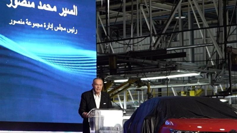 محمد منصور، رئيس مجلس إدارة مجموعة المنصور أثناء الحدث