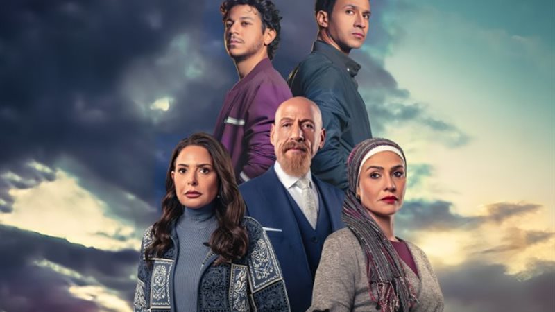مسار إجباري
